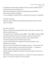 Load image into Gallery viewer, Golden Oyster Mushroom Extract (42mg x 30 Packets) 2Boxes