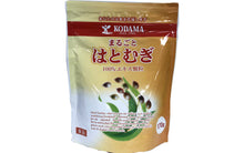 Load image into Gallery viewer, 100% Organic Pearl Barley Extract: granule type