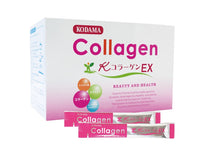 Load image into Gallery viewer, Collagen EX  elastin hyaluronic acid 200g (5g x 40 Sachets)

