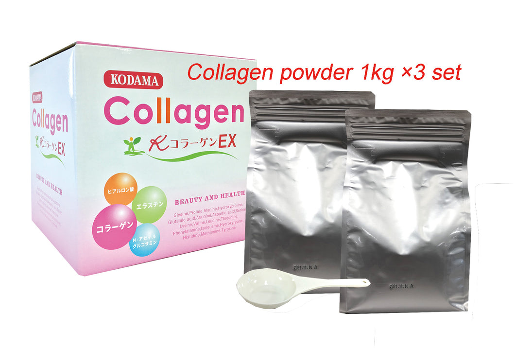 Collagen EX elastin hyaluronic acid 1kg (500g x 2 Packets)×3boxes set
