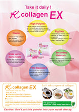 Load image into Gallery viewer, Collagen EX  elastin hyaluronic acid powder 200g (5g x 40 Sachets) 5boxes