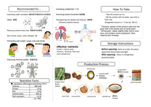 Load image into Gallery viewer, 100% Organic Pearl Barley Extract: granule type 3 packs set