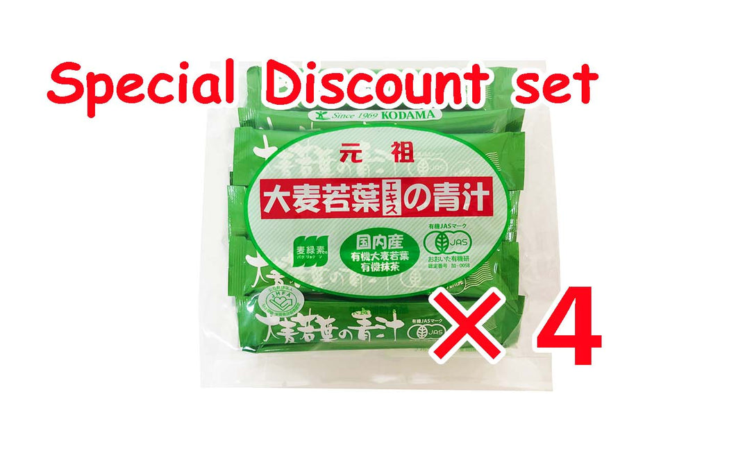 KODAMA SOD Organic Young Barley Green Grass Powder 4 Pack set (3g*30 sachets x 4)