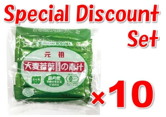 KODAMA SOD Organic Young Barley Green Grass Powder 10 Pack set (3g*30 sachets x 10)