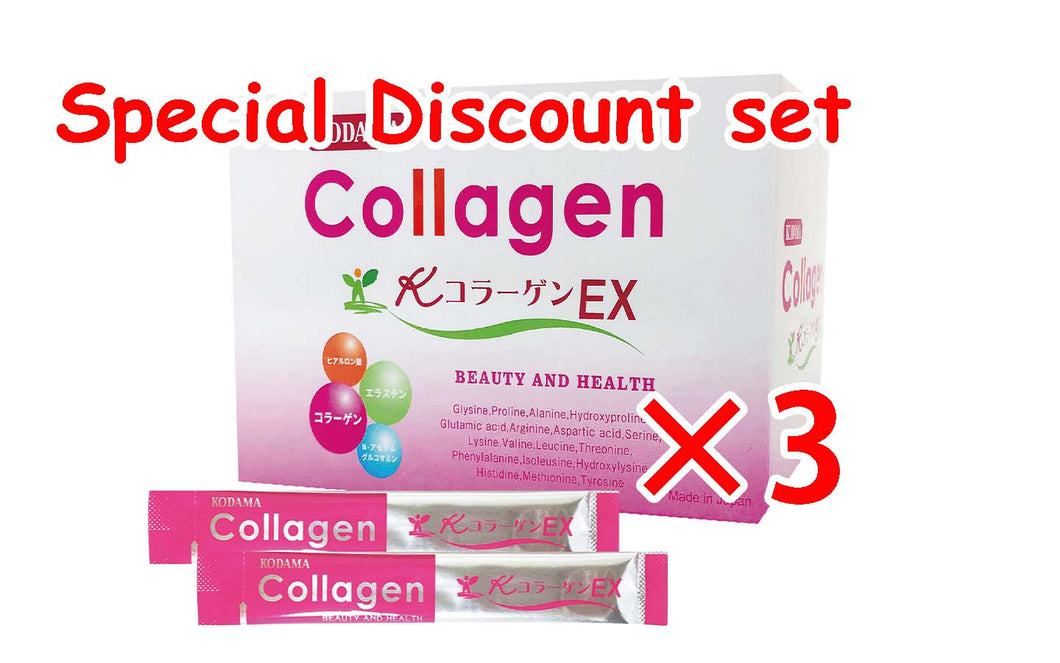 KODAMA Collagen EX  elastin hyaluronic acid 200g (5g x 40 Sachets) 3boxes