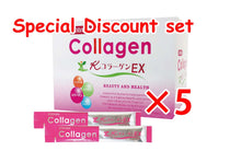 Load image into Gallery viewer, Collagen EX  elastin hyaluronic acid 200g (5g x 40 Sachets) 5boxes
