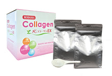 Load image into Gallery viewer, Collagen EX elastin hyaluronic acid 1kg (500g x 2 Packets)
