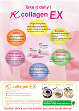 Load image into Gallery viewer, Collagen EX elastin hyaluronic acid 1kg (500g x 2 Packets)
